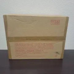 遊戯王 レアリティコレクションプレミアムゴールドエディション1