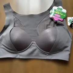 しまむら 新品未使用 活き活きラボ ブラトップ 濃灰 S