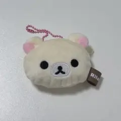 リラックマ コリラックマ ミニミニぬいぐるみコインケース