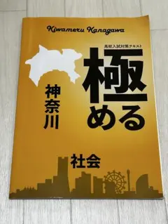 Item thumbnail for item 85b379b4-ff04-4b2b-917d-c8841b32a48e