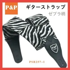 Item thumbnail for item 7c9dfbe2-0614-47d7-ae05-530d4fcd5612