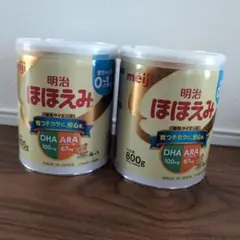 ミルク缶　ほほえみ