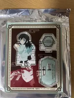 鬼滅ノ刃東急ホテルズ