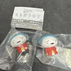 クレヨンしんちゃん まちぼうけ7 シロ 2コセット