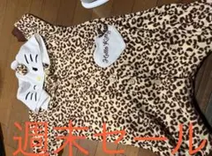 ハローキティ ヒョウ柄ロンパース ハロウィンコスプレ、着ぐるみ
