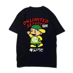 未開封】フォーリミ キューちゃん Tシャツ XL - メルカリ