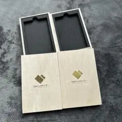 2026年最新】日本トレカセンター 木箱の人気アイテム - メルカリ