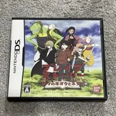 ブレイブストーリー ボクのキオクとネガイ ニンテンドーDS ソフト 動作確認済