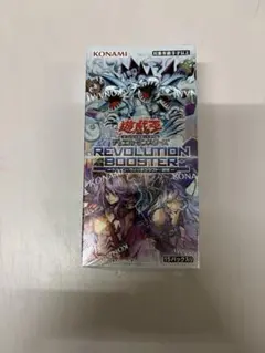 2026年最新】遊戯王 box シュリンク付きの人気アイテム - メルカリ