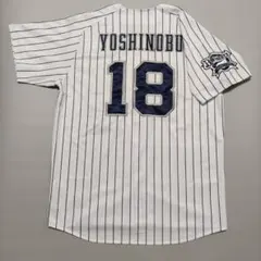 2025年最新】オリックス ユニフォーム 山本の人気アイテム - メルカリ