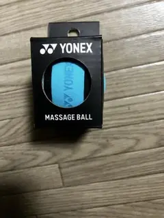 YONEX マッサージボール 直径50mm