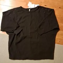 ドルマンニット