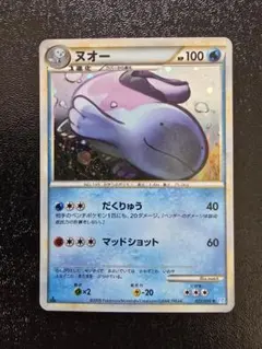 Armin様 リクエスト 10点 まとめ商品