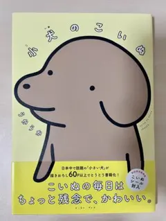 Item thumbnail for item 72088f25-f06e-4dd8-b5d5-258bb627083b