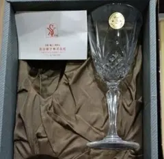 Item thumbnail for item f1ac6201-26b3-4a68-bee2-cda35be848aa