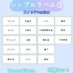 Item thumbnail for item 30bd8074-1a98-4e99-b874-184b75dec613