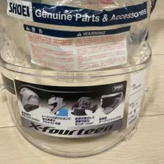 X-Fourteen/z7シールド クリア 純正