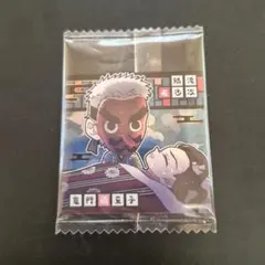 鬼滅の刃 ウエハース 14 鱗滝 禰豆子