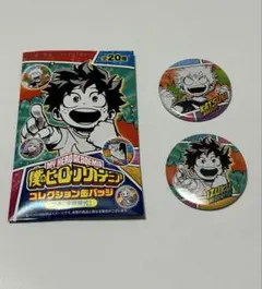 2026年最新】爆豪勝己 缶バッジ まとめ売りの人気アイテム - メルカリ