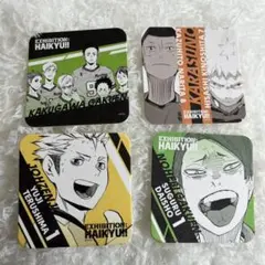 ハイキュー展 原画 コースター バラ売り可