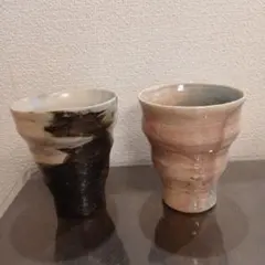 手作り陶器焼酎グラス 2個セット