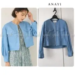 ANAYI デニムライク ジャケット38のサムネイル
