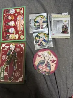 イセシマスター　北村想楽　まとめ