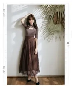 Now and Forever Long Skirt Mのサムネイル