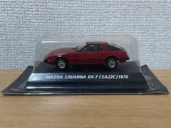 1/64 KONAMI マツダ サバンナ rx7 sa22c 1978 レッドのサムネイル