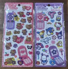 【正規品】平成はっぴーフォン　日焼けキティ　サンリオキャラクターズ　2枚セット