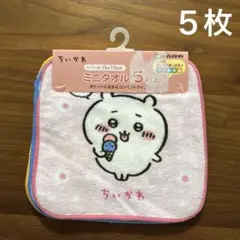 Item thumbnail for item fbc5d6d3-ff23-43aa-b3ff-b1db8eab01bc