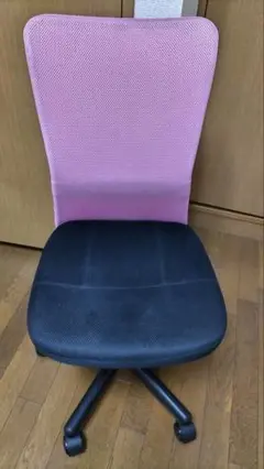 メッシュオフィスチェア ピンクと黒