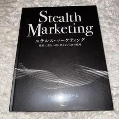 ジェイエイブラハム