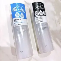 ちふれ　保湿化粧水　2本セット♪のサムネイル