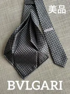 2026年最新】BVLGARI メンズ ネクタイの人気アイテム - メルカリ