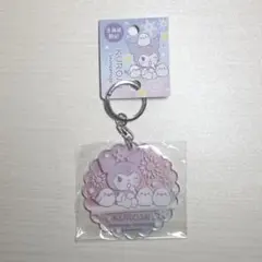 【北海道限定】クロミ アクリルキーホルダー