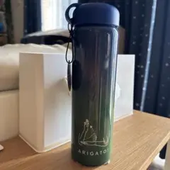 スターバックス ステンレスボトル　355ml
