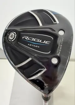 Item thumbnail for item c98544d8-b699-41dc-ae4f-a513734a2370