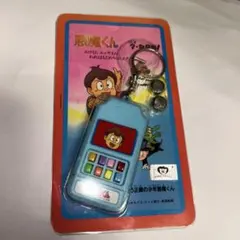 10個　新品未開封　悪魔くん　ふしぎな8音　水木しげる　希少　昭和レトロ　私 昭和レトロ 悪魔くん ふしぎな8音 キーホルダー 当時物 - メルカリ