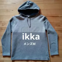 Item thumbnail for item 36671e44-7bd5-43dc-89a4-0bea94d14708