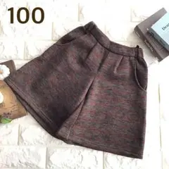 【100】ワイドパンツ チェック ガウチョ フレアパンツ 茶