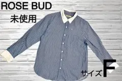 【ROSE BUD】⭐︎未使用⭐︎ 日本製⭐︎ストライプシャツのサムネイル