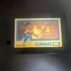 CASIO MSX用ゲームソフト 賢者の石