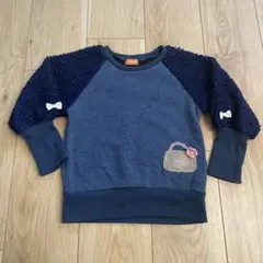 裏起毛ボア袖トレーナー 100cm