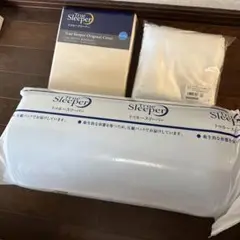 トゥルースリーパー　プレミアム