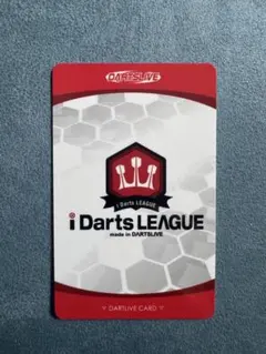 DARTSLIVE カード ダーツライブ シークレット 3枚セット - メルカリ