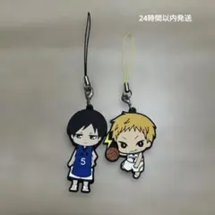 【即購入可】 黒子のバスケ ストラップキーホルダー 2個セット