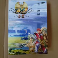 Item thumbnail for item e86c0ebb-1e47-405e-bcec-2db6c7476388