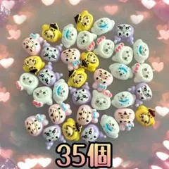 ネイルパーツ ✩.*˚35個 ちぃ