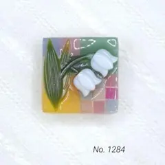 Item thumbnail for item 1b811c68-61f6-418a-a75b-e9301f4a30f8